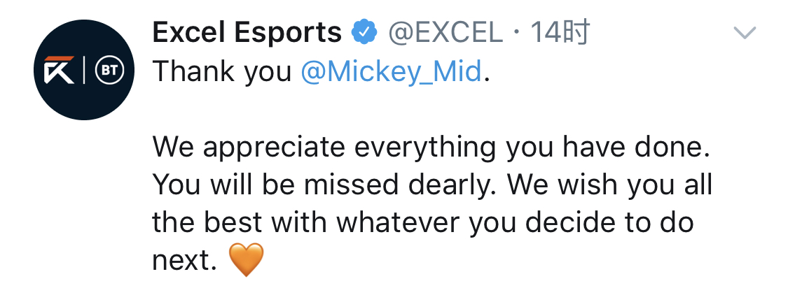 XL官宣：中路Mickey离队，希望一切顺利~