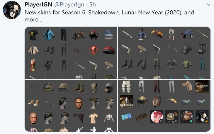 PlayerIGN: 更新在即，迎新年推出“年味”新服装