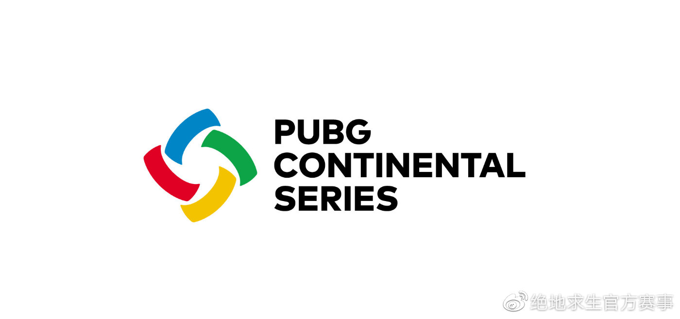 PUBG全球赛事最新消息：PGS系列赛取消 引入PCS洲际赛