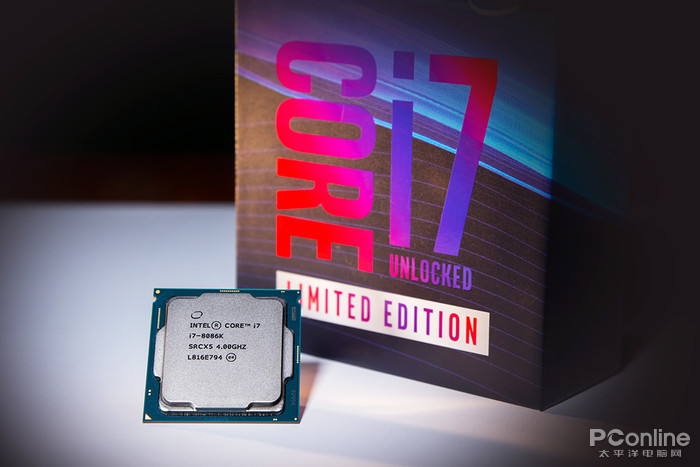 Intel i7-8086K