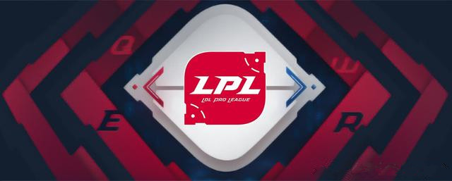 LPL新赛季队伍增加到16支 其中这6支队伍已确定分组